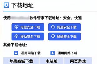 德甲积分榜：勒沃库森赢球后战绩20胜4平，领先拜仁10分领跑