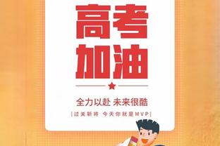 安永佳社媒告别广西：永远感激在这里的所有人，祝愿球队一切顺利