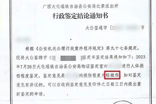 必威在线网站导航下载截图4