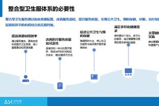 纯纯慢热！公牛近五场首节得分为14/16/21/18/22